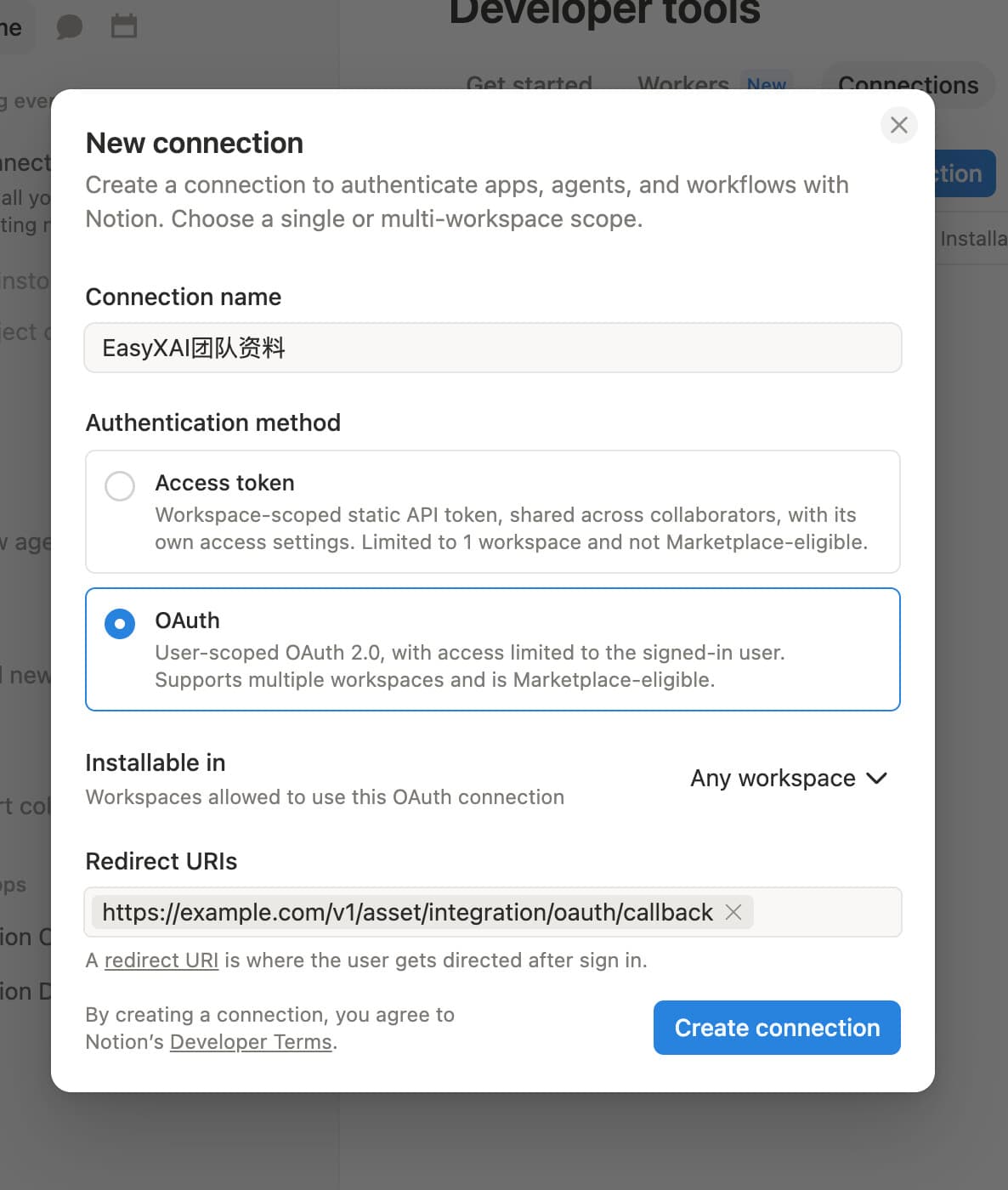 Notion 新建连接表单，选择 OAuth 并填写示例回调地址